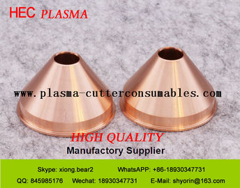 ESAB Metal Plazma Meşalesi Sarf Malzemeleri 0558006130, Kalkan Kapağı Esab Yedek Parçaları