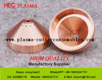 Plasma kalkanı 420045 Max 200 Hava kesme makinesi için tüketim malzemeleri