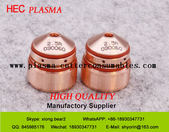Koike PK030060 2.5R Koike Parts Plazma Nozulu / Plazma Kesme Sarf Malzemeleri